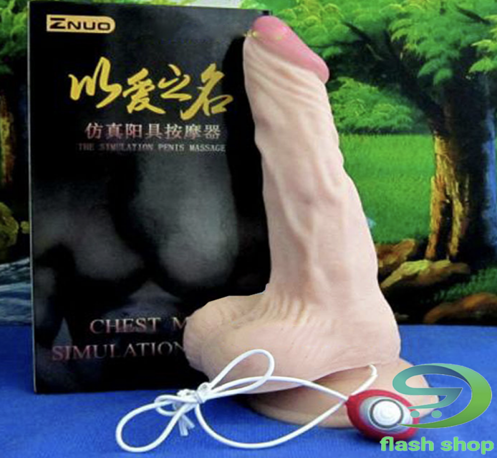 Dương Vật Giả Hít Tường Rung Lắc Cực Đỉnh