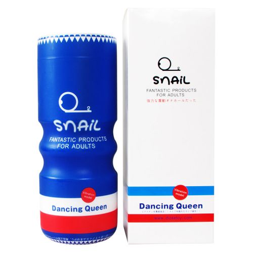 CỐC THỦ DÂM RUNG 20 CHẾ ĐỘ SNAIL